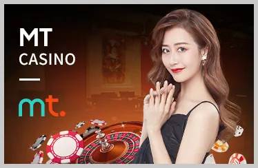 Sòng bạc trực tuyến real876